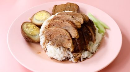 A plate of Ah Xiao Teochew Braised Duck's Duck Rice
