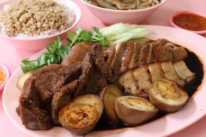 Ah Xiao Teochew Braised Duck 21