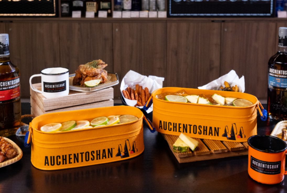 Auchentoshan X Gudsht Featured
