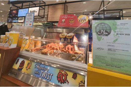 Auntie Anne's Storefront