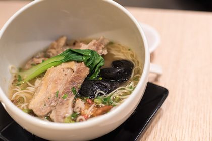 Bak Kut Teh Ramen Feature Image
