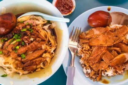 Bangkit Duck Rice & Noodle 01