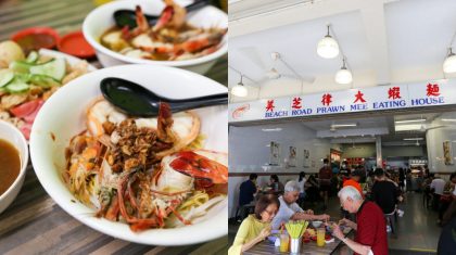 Beach Road Prawn Noodle House - prawn mee and storefront