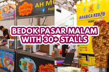 Bedok new Pasar Malam - featured image