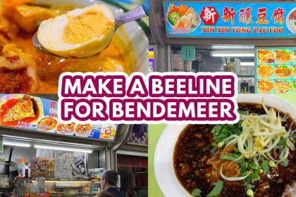 Bendemeer listicle - featured image