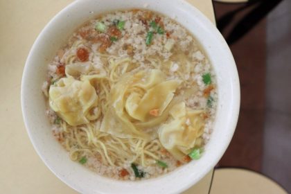 Best Bak Chor Mee Soup 58 Minced Meat Mee Featured