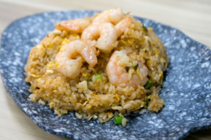 Best Fried Rice Featured Image