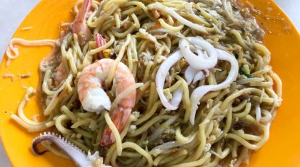 Best Hokkien Mee Geylang Lorong 29