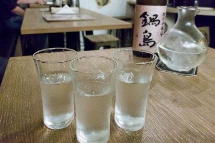 Big Sake Bar-8