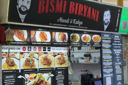 Bismi Briyani - Exterior Shot
