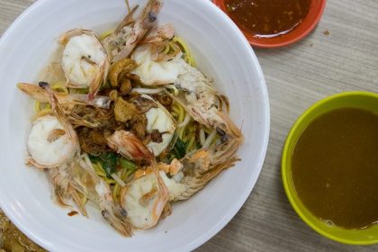 Blanco Court Prawn Mee1 2