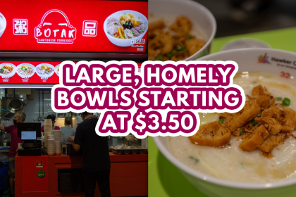 Botak Cantonese Porridge Feature Img