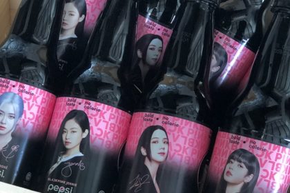 Bottle designs of limited edition Pepsi X Blackpink bottles