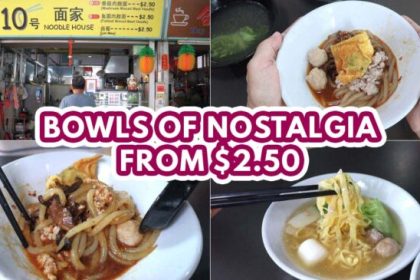 Bowls of nostalgia