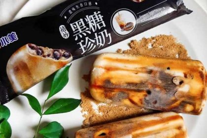 Brown Sugar Milk Tea Ice Cream Online 1