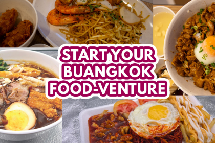 Buangkok Hawker Centre feature Img