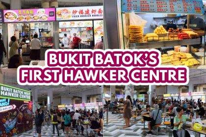 Bukit Batok West Hawker Centre - featured image