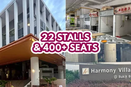 Bukit Batok first Hawker Centre - featured image