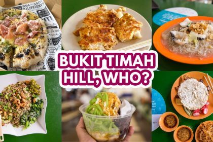 Bukit Timah Market Food Centre - Featured Image