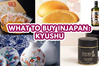 Buy in Japan 3 featured image