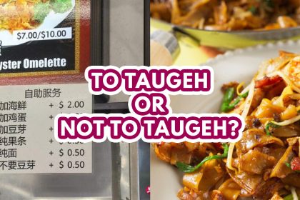 CKTNOTAUGEH
