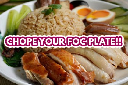 Ah Lim Chicken Rice - Featured Image