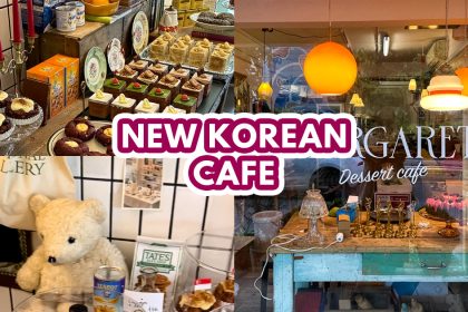 Cafe Margaret - Featured Image