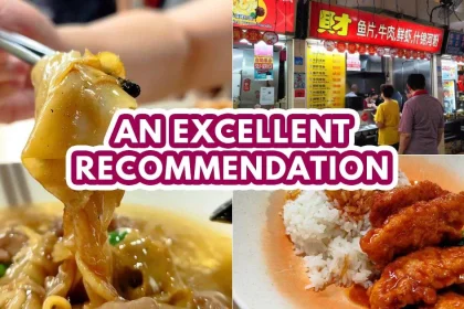 Cai hor fun - featured image