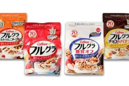 Cereal Shopee Online 27 Featured