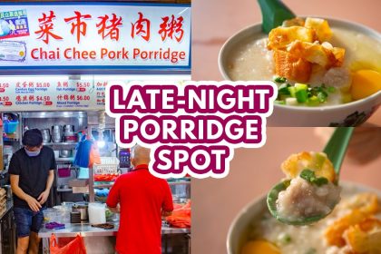 Chai Chee Pork Porridge - Featured Image