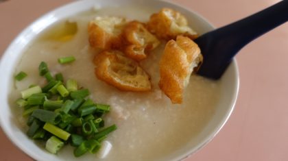 Bedok 85 - chai chee pork porridge