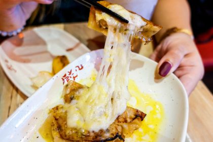 Chao Chao Gyoza 8 (feature)