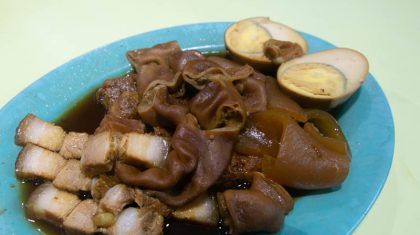 Cheng Heng Kway Chap Vs Blanco Court Kway Chap 6