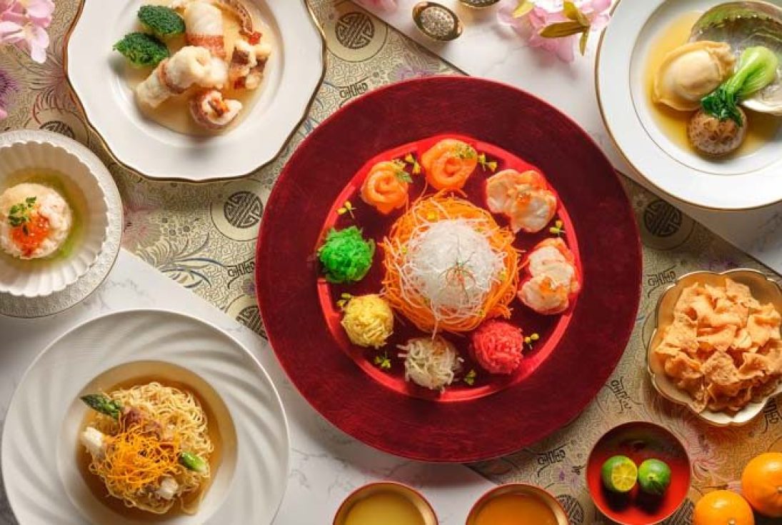 Chinese New Year 2020 Li Bai Sheraton Towers Singapore Online 4