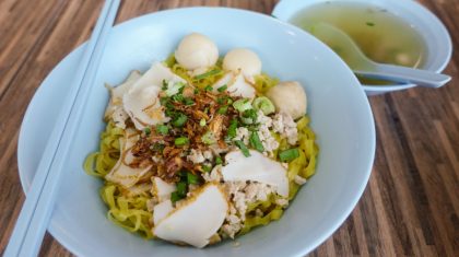 A serving of Fishball Minced Meat Noodles