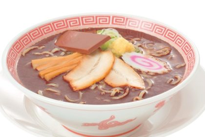 Chocolate Ramen Kourakuen Feature Image
