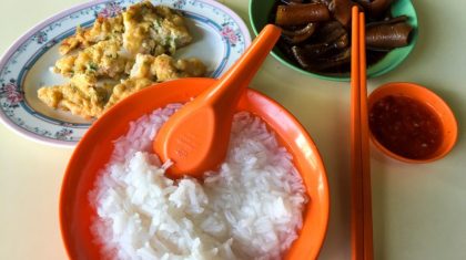Choon Seng Teochew Porridge 2
