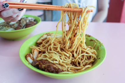Chung Cheng Chill Mee-5