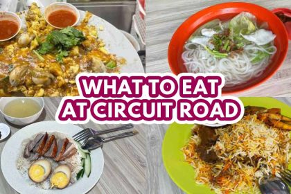 Circuit Road Hawker Centre - Featured Image