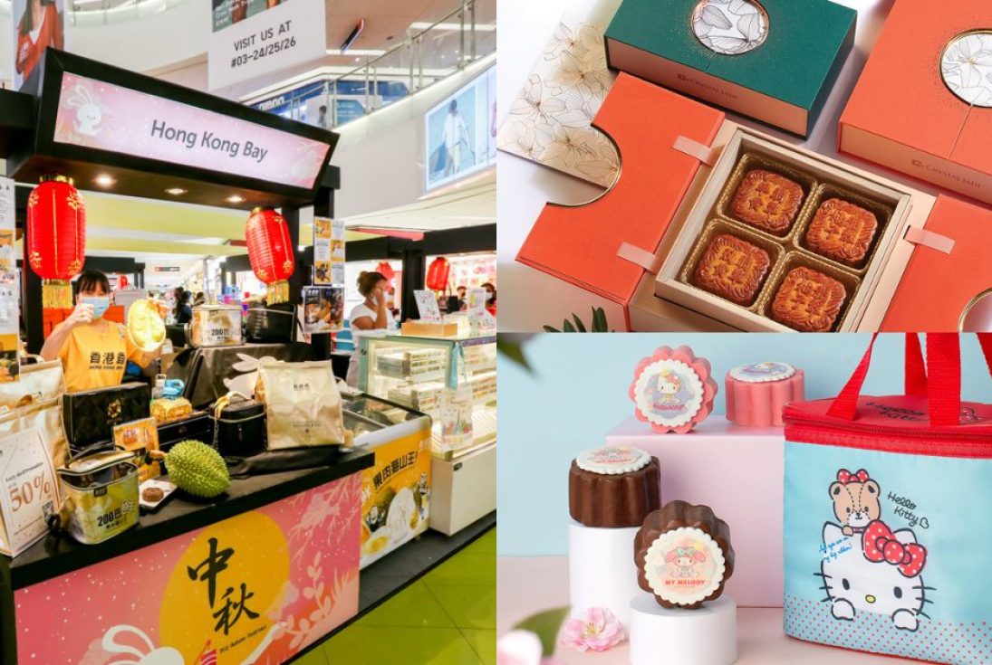 Clementi Mall Mid Autumn Fair