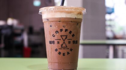 Coffee Break 5