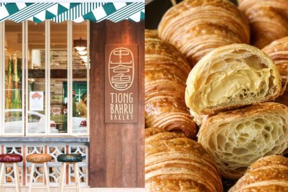 Collage of TBB Maju's exterior and croissants