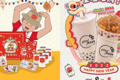 Collage of Uncle Jia Jia Huat You Kit and Milk Tea