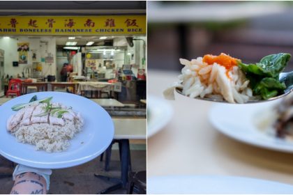 Collage Of A Plate Of Chicken Rice And A Spoonful Of Rice With Chicken And Kai Lan