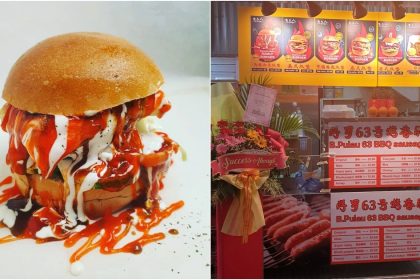 Collage Of Burger And Storefront