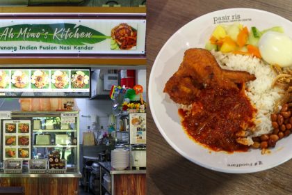 Collage of dish and exterior (1)