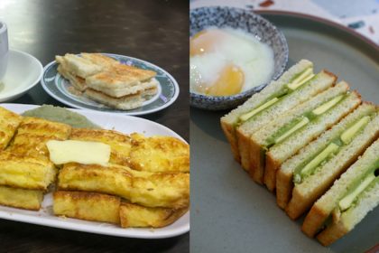 Collage of dishes