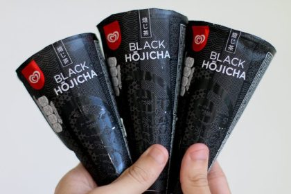 Cornetto Hojicha 5