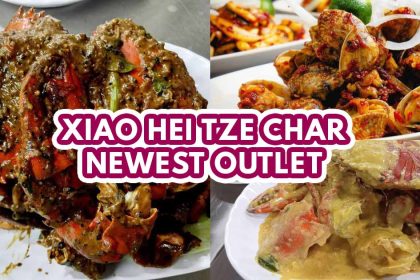 Xiao Hei Tze Char - Featured Image