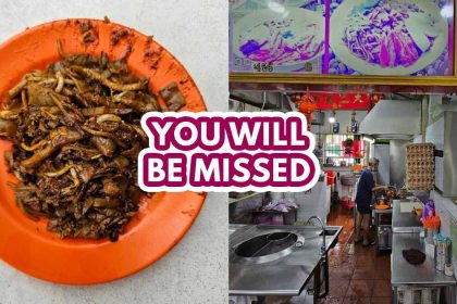 Cuppage-Fried-Guo-Tiao-closure-Featured-Image-1